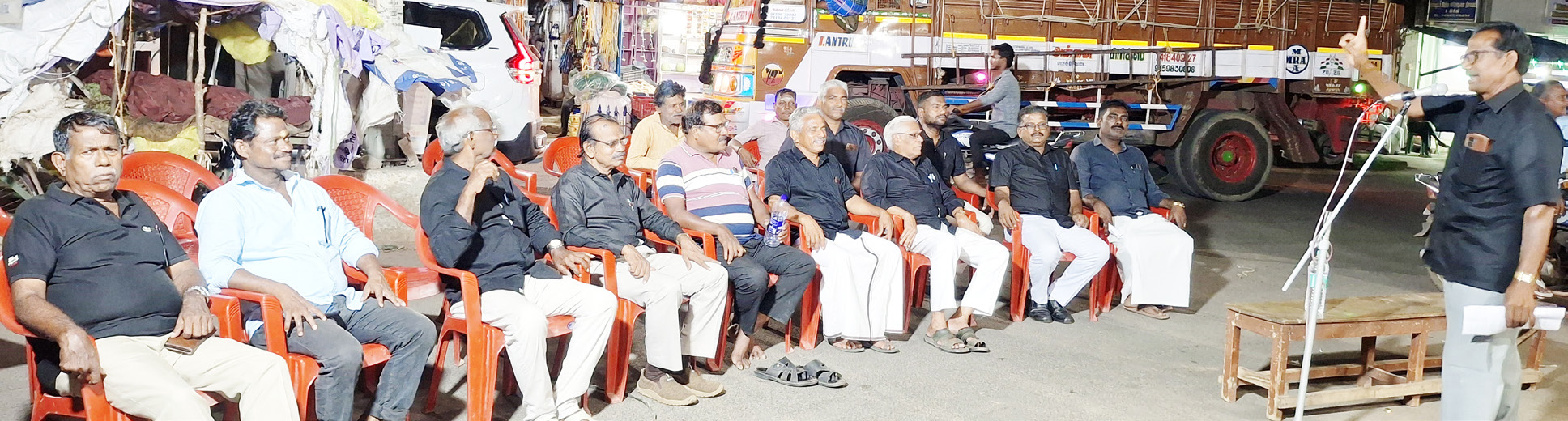 திராவிடர் கழகம்