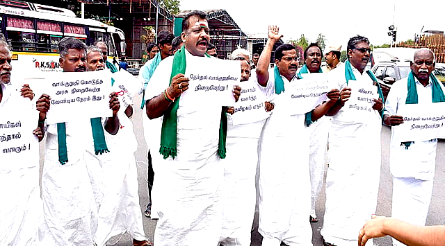 தமிழ்நாடு