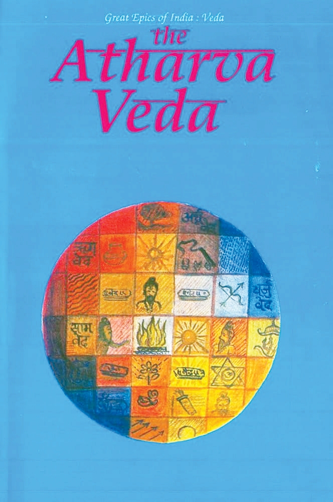 திராவிடர் கழகம்