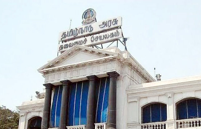வாழ்வியல் சிந்தனைகள்