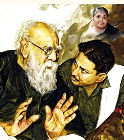 திராவிடர் கழகம்