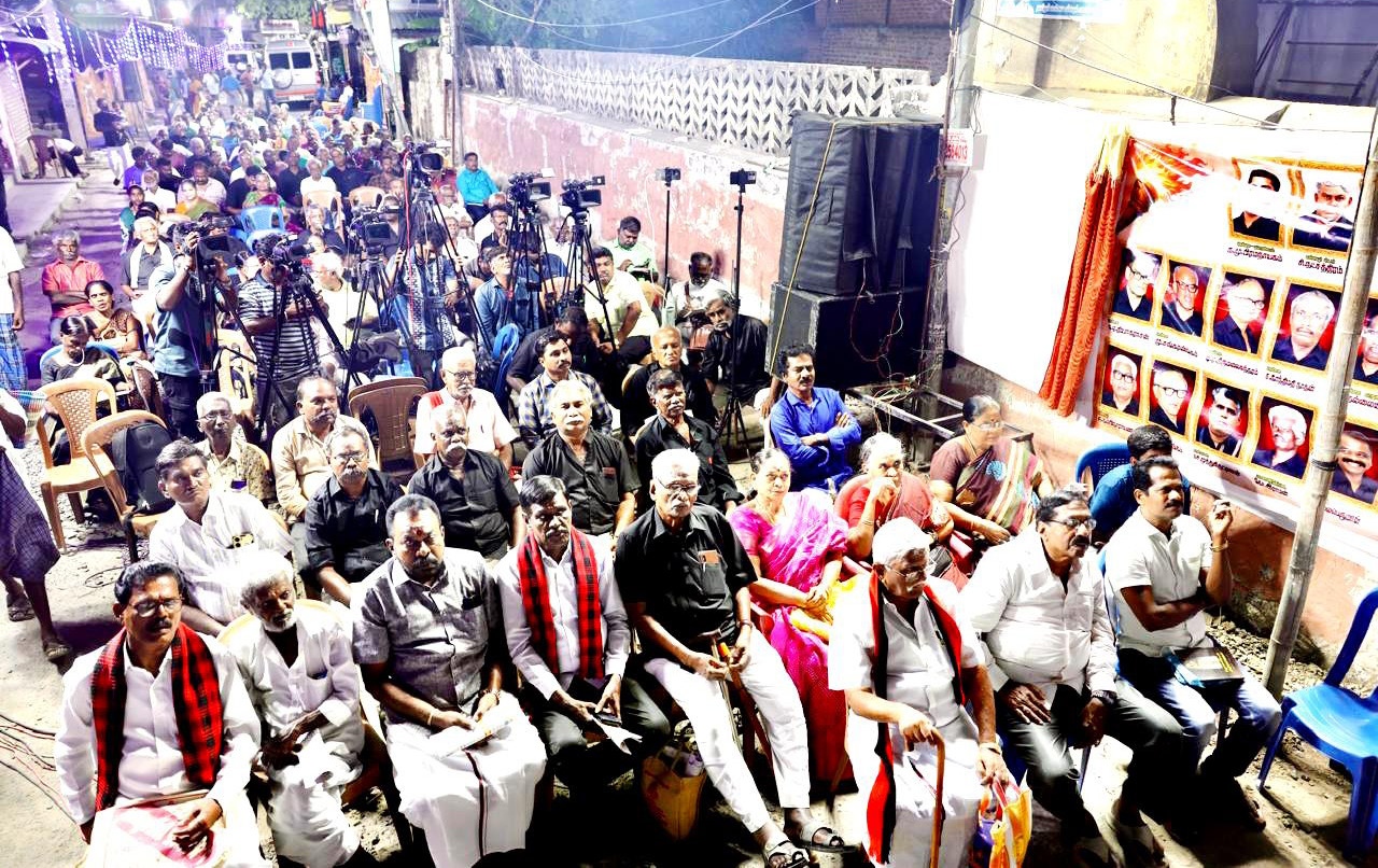 ‘எதிர்நீச்சலில் வென்ற பெரியார்’ 80ஆம் ஆண்டு விழா மாநாட்டில் தமிழர் தலைவர் உரை கேட்க திரண்டிருந்தோர் (19.8.2026) திராவிடர் கழகம்
