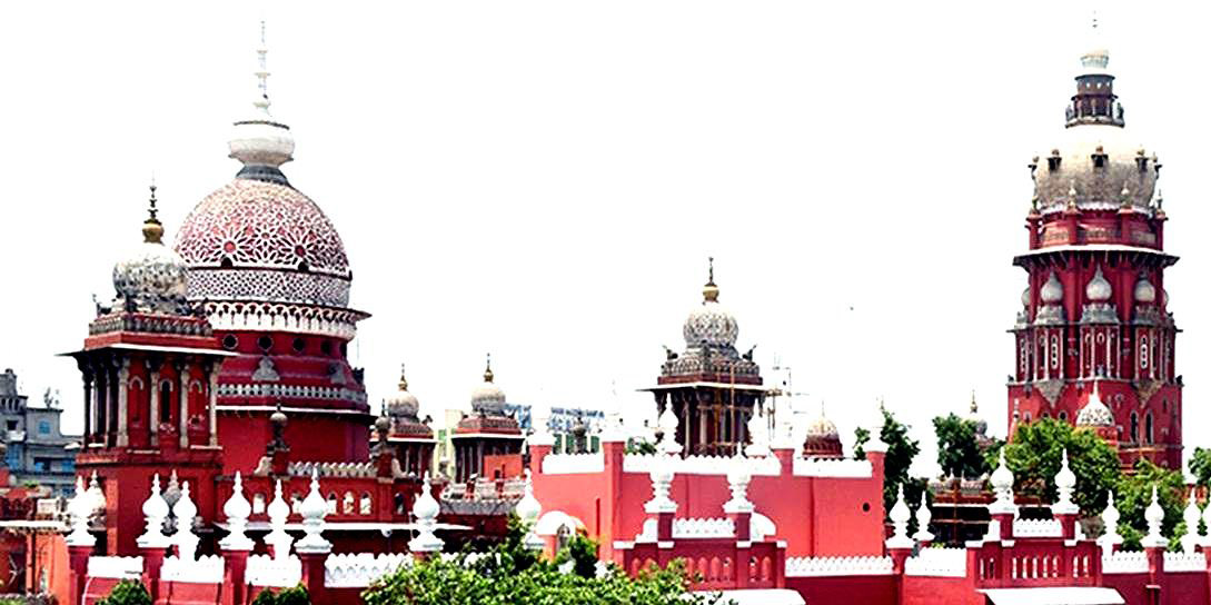 தமிழ்நாடு
