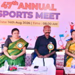 ஆசிரியர் அறிக்கை