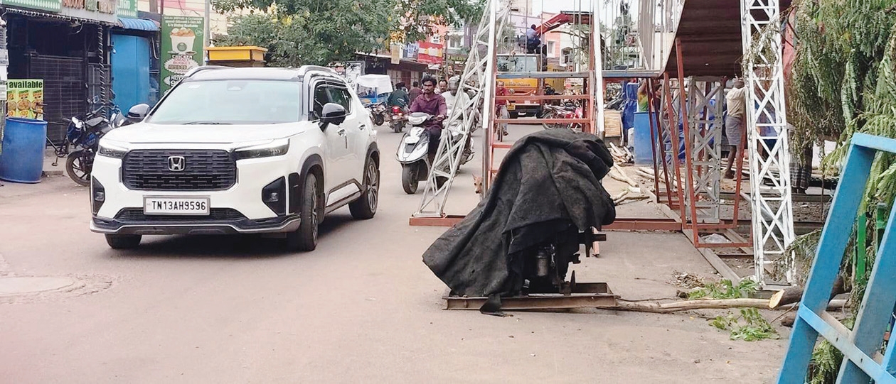 தமிழ்நாடு