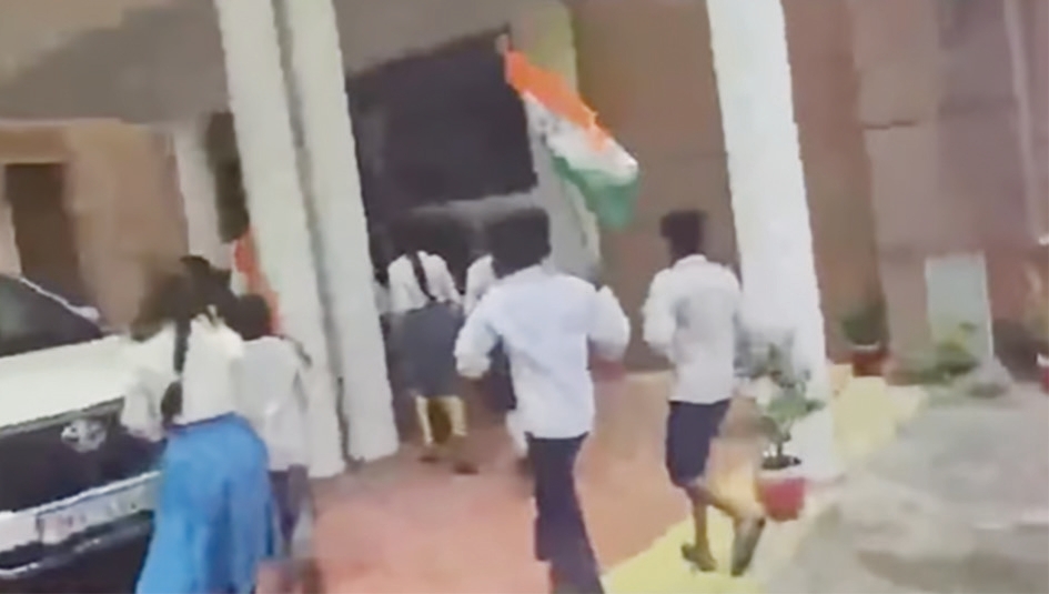தமிழ்நாடு