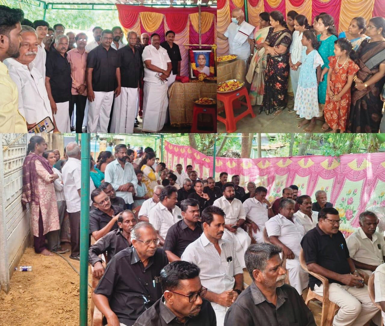 தமிழ்நாடு