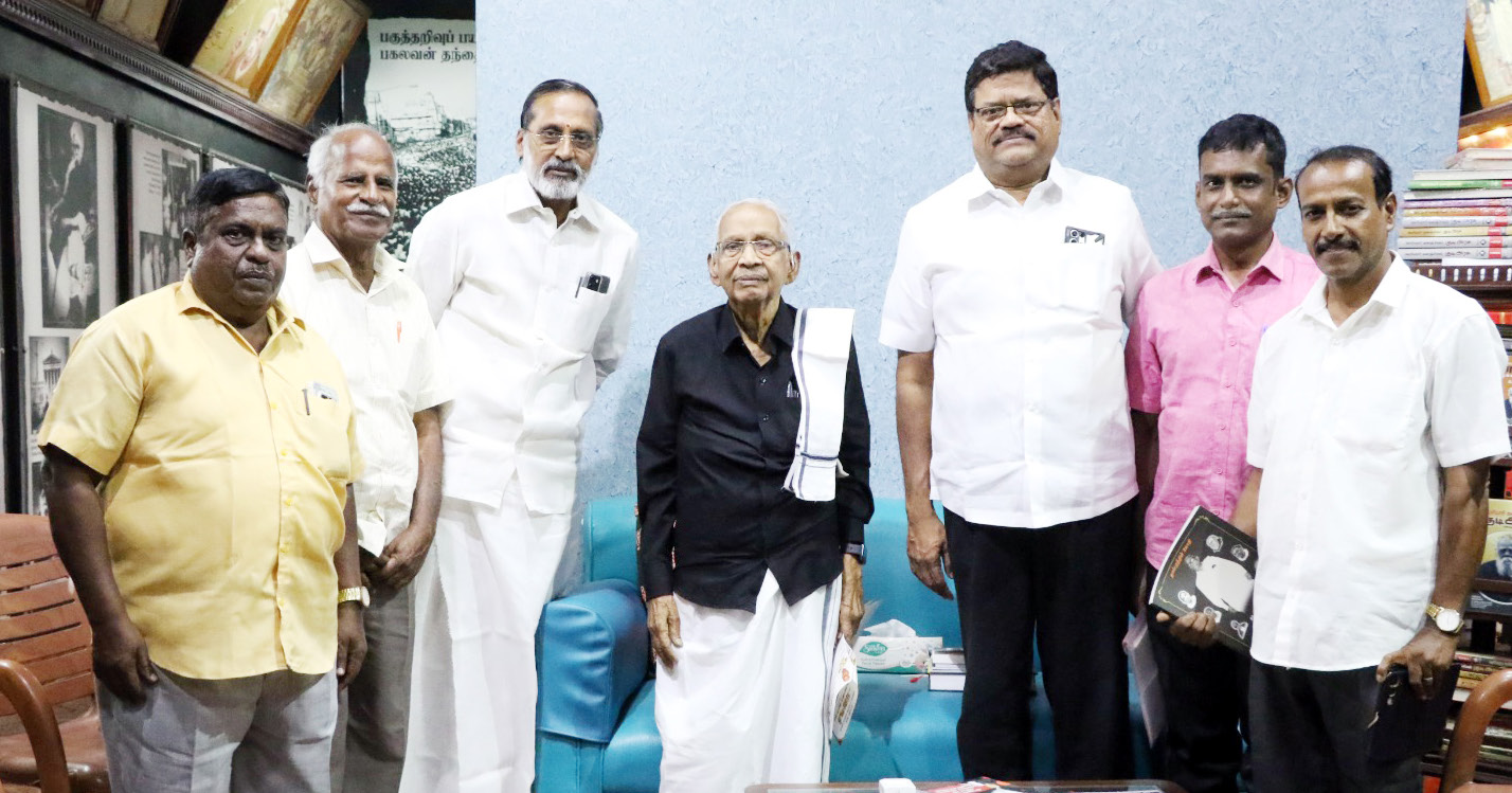 திராவிடர் கழகம்