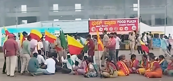இந்தியா