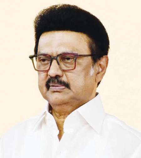 பெரியார் கல்வி நிறுவனங்கள்