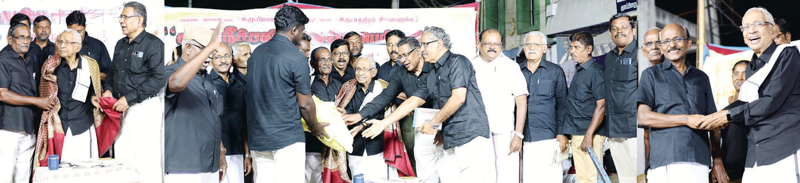 வாழ்வியல் சிந்தனைகள்