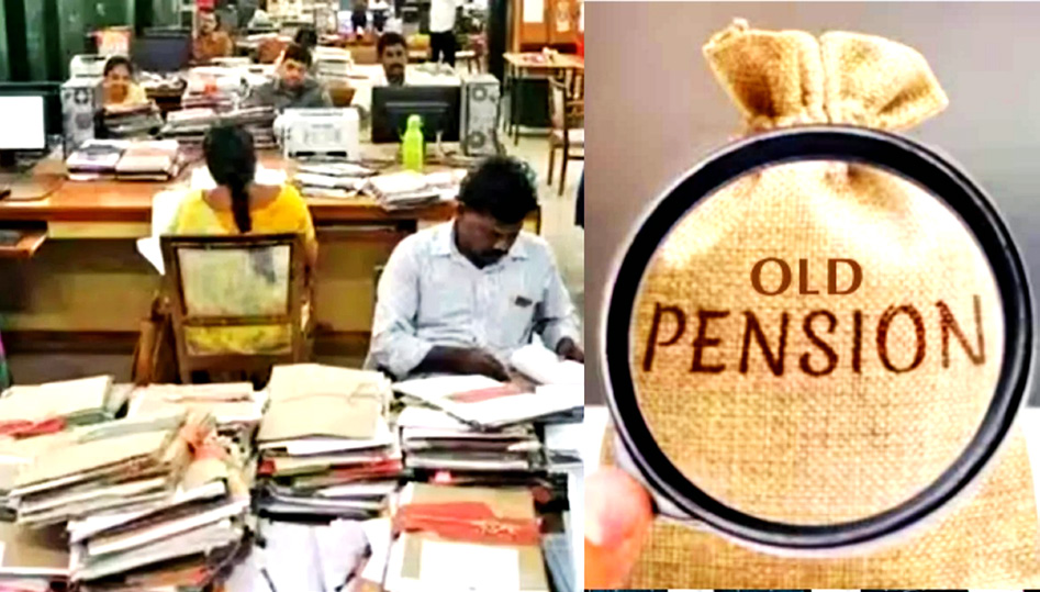 இந்தியா