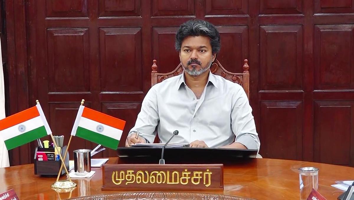 தமிழ்நாடு
