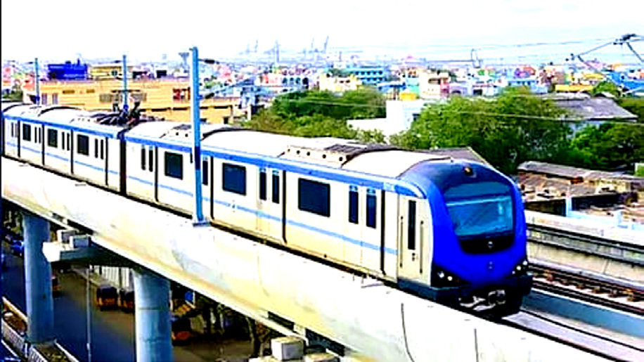 தமிழ்நாடு
