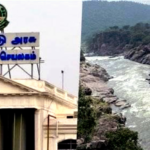 இளைஞர் அரங்கம்