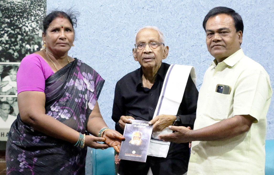 திராவிடர் கழகம்