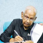 இந்தியா