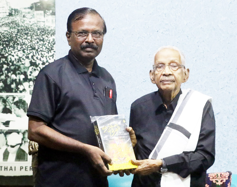 தமிழர் தலைவருடன் சந்திப்பு திராவிடர் கழகம்