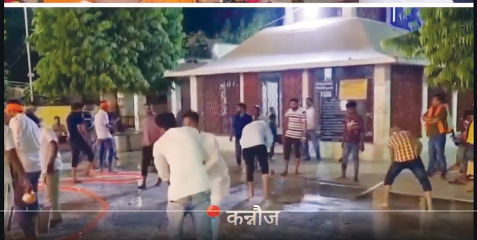 அதிகாரத்தை வென்ற ஜாதியம்: நந்தன் முதல் கார்கே வரை தீராத தீண்டாமைக் கொடுமைகள்! கட்டுரை, ஞாயிறு மலர்