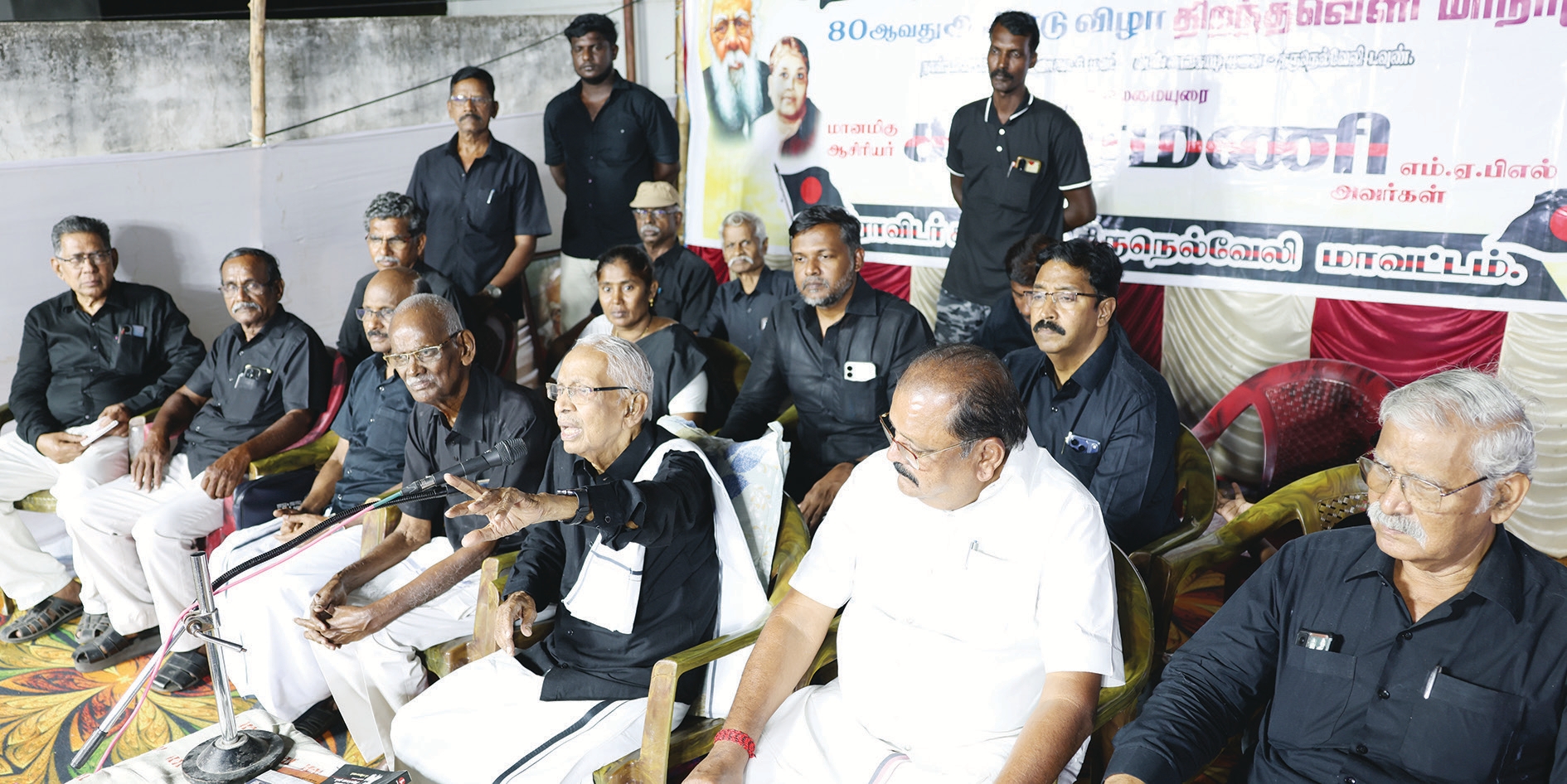 வாழ்வியல் சிந்தனைகள்