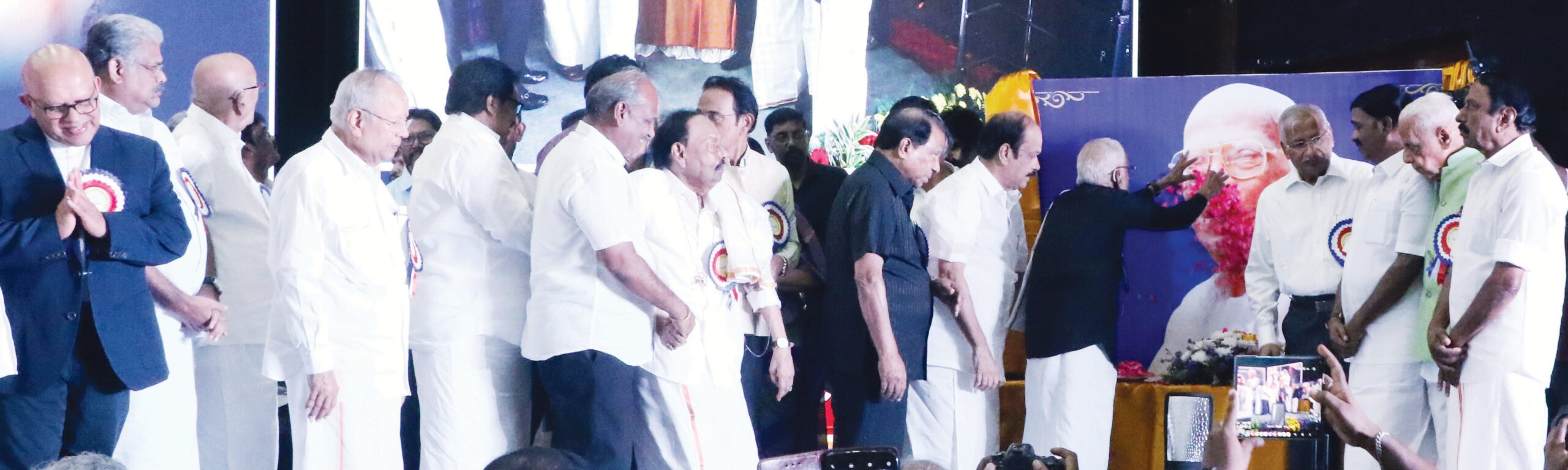 திராவிடர் கழகம்