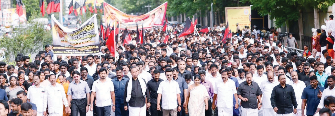 தமிழ்நாடு