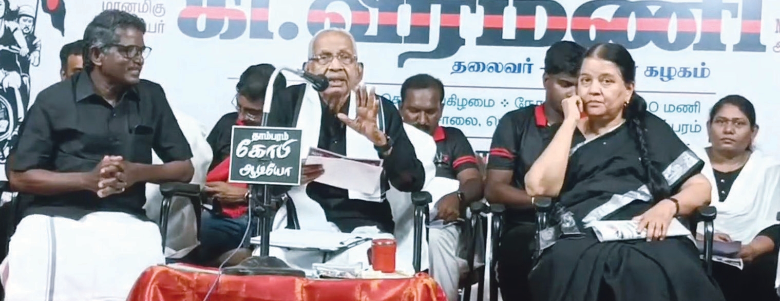 இந்நாள் - அந்நாள்