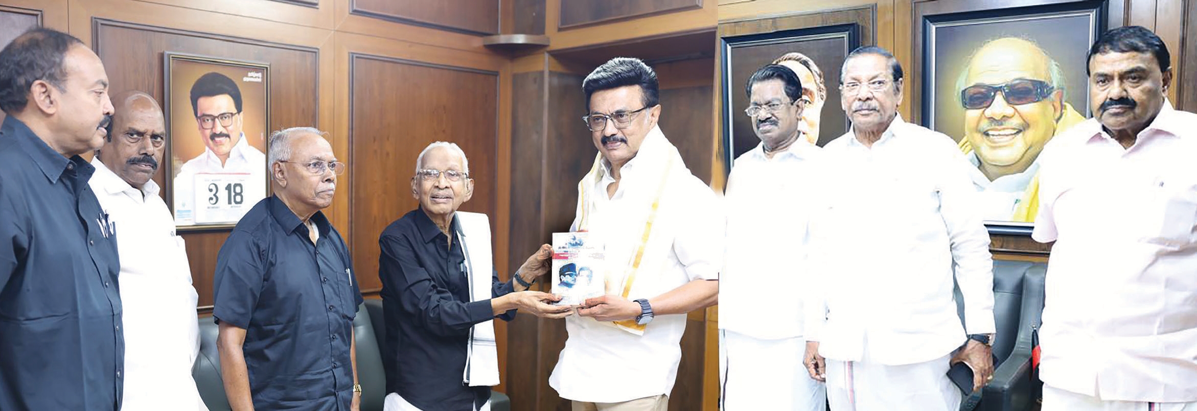 இந்தியா