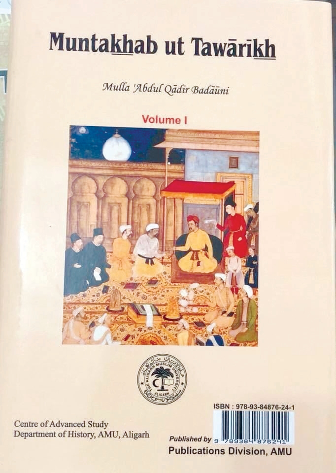திராவிடர் கழகம்