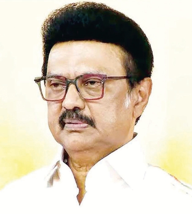 தமிழ்நாடு
