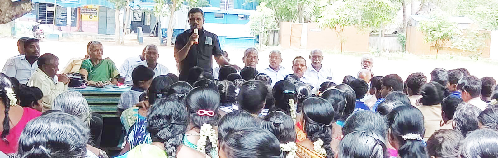 இந்தியா
