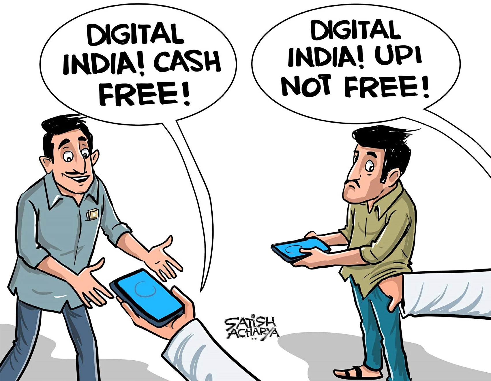 தமிழ்நாடு