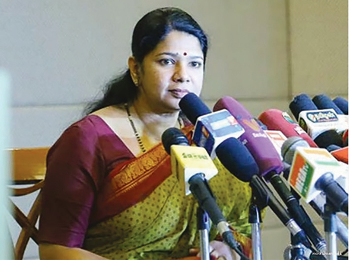 இந்நாள் - அந்நாள்