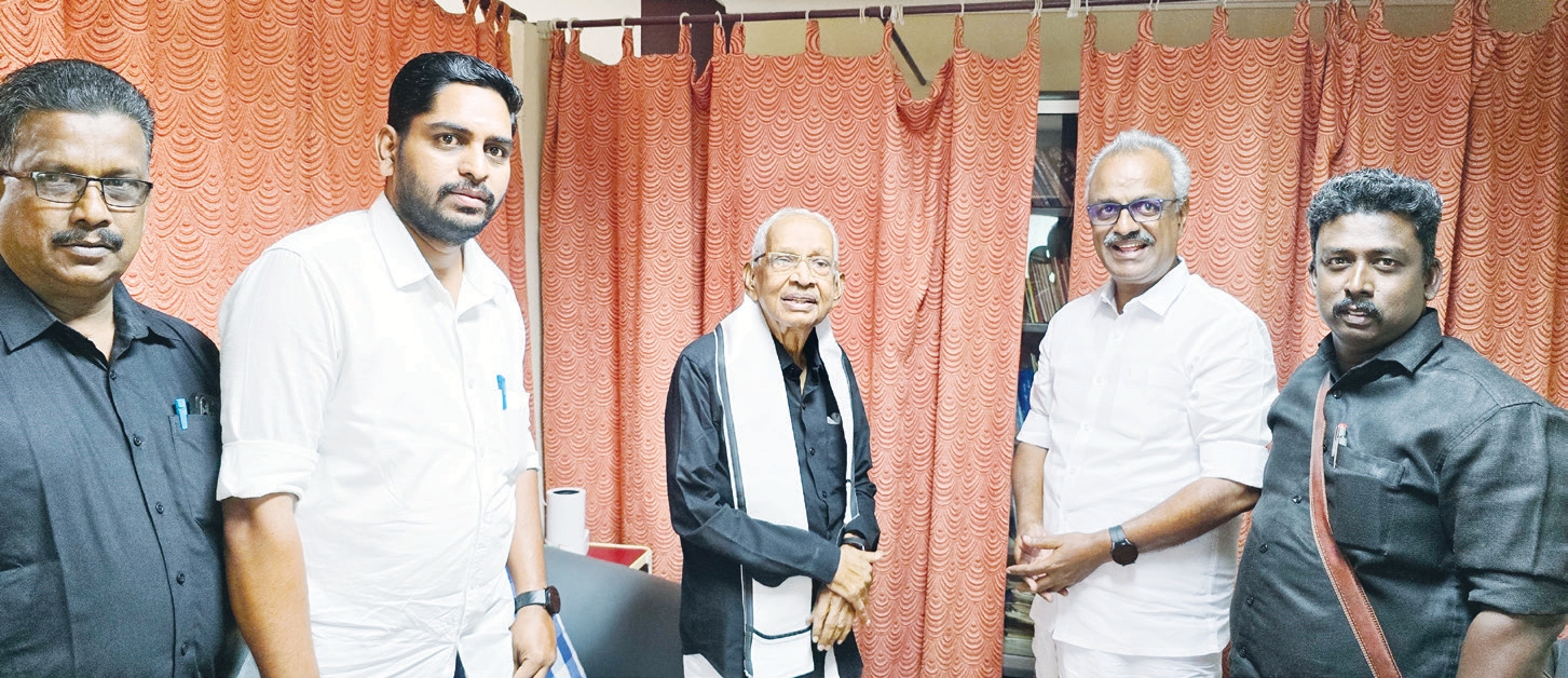 திராவிடர் கழகம்