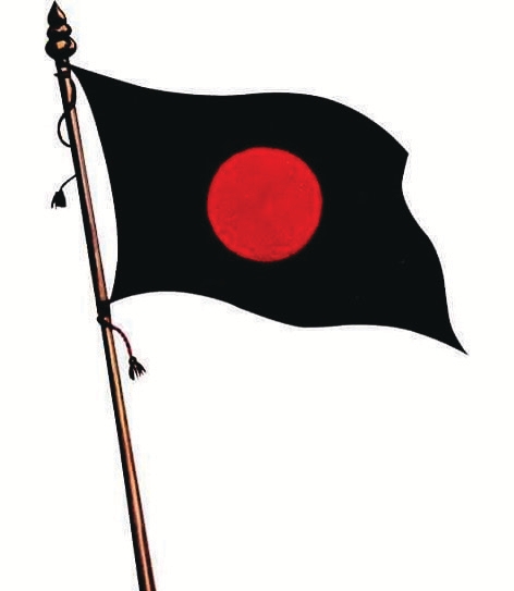 இந்நாள் - அந்நாள்