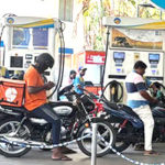 தமிழ்நாடு