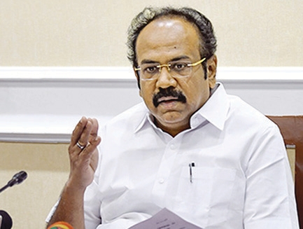 தமிழ்நாடு