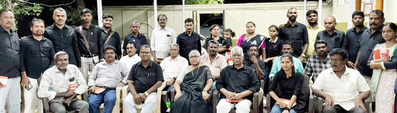 இந்தியா