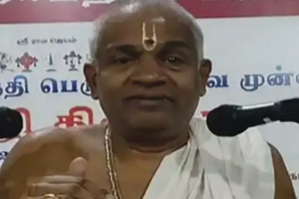 அரிமனம்