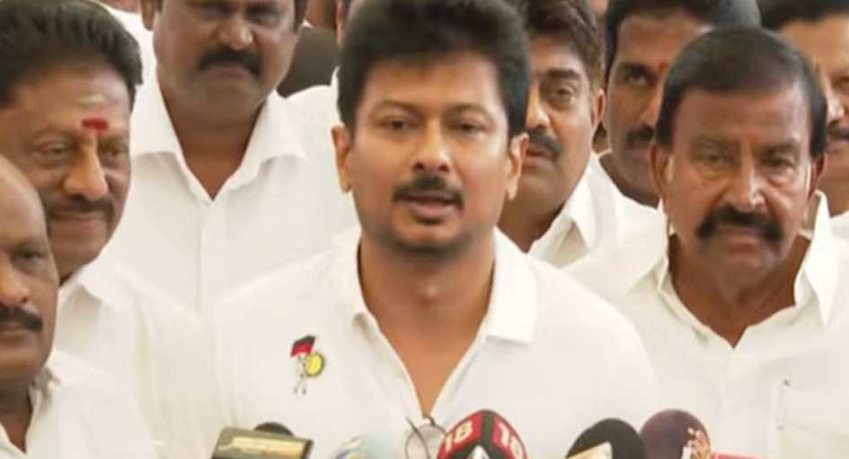 தமிழ்நாடு