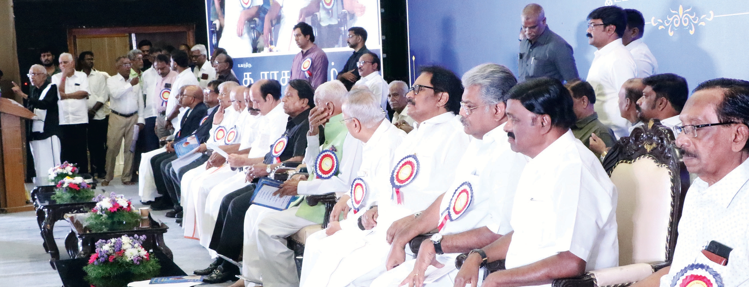 திராவிடர் கழகம்