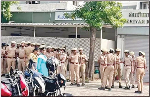 கட்டுரை