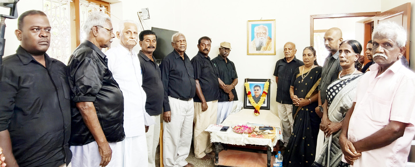 திராவிடர் கழகம்