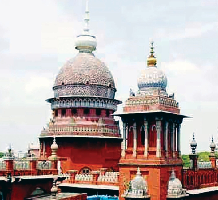 தமிழ்நாடு
