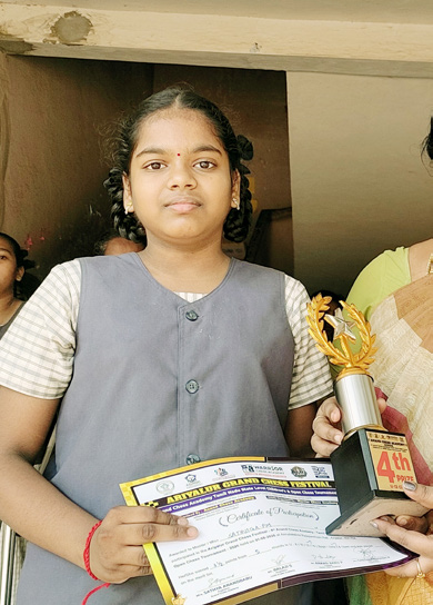 பெரியார் கல்வி நிறுவனங்கள்