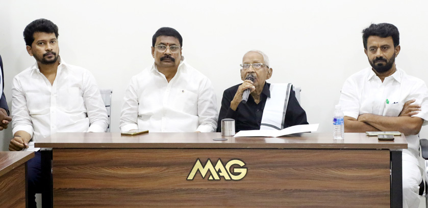 திராவிடர் கழகம்
