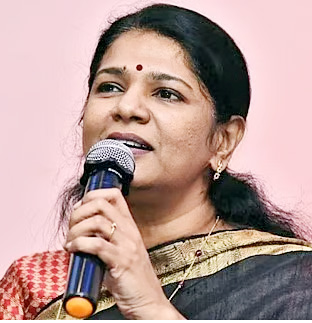 தமிழ்நாடு