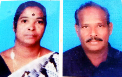 நன்கொடை நன்கொடை