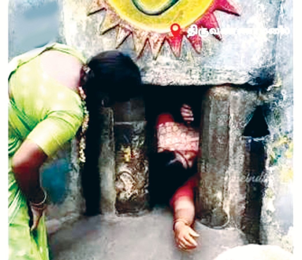நெஞ்சத்தை உலுக்குகின்றதே - ஒரு துயரம்! ‘இடுக்கி’ ஆகியது, ஓர் உயிரையும் பறித்தது – இடுக்குப் பிள்ளையார் கோயில்! கட்டுரை, ஞாயிறு மலர்