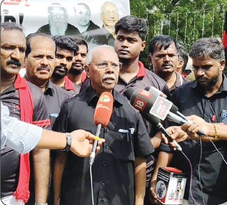 தமிழ்நாடு